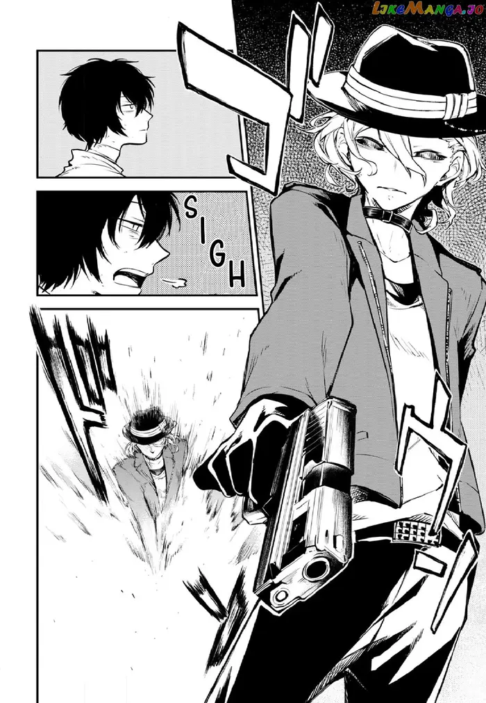 Bungou Stray Dogs Chapter 109 image 17_optimized